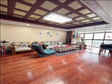 高成上海假日二期 95万 3室2厅1卫 豪华装修 低价出售房东急售