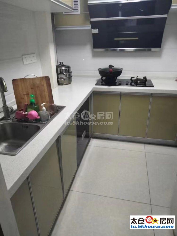高成上海假日65平 80万 2室1厅1卫 精装修 的地段,住家舒适!