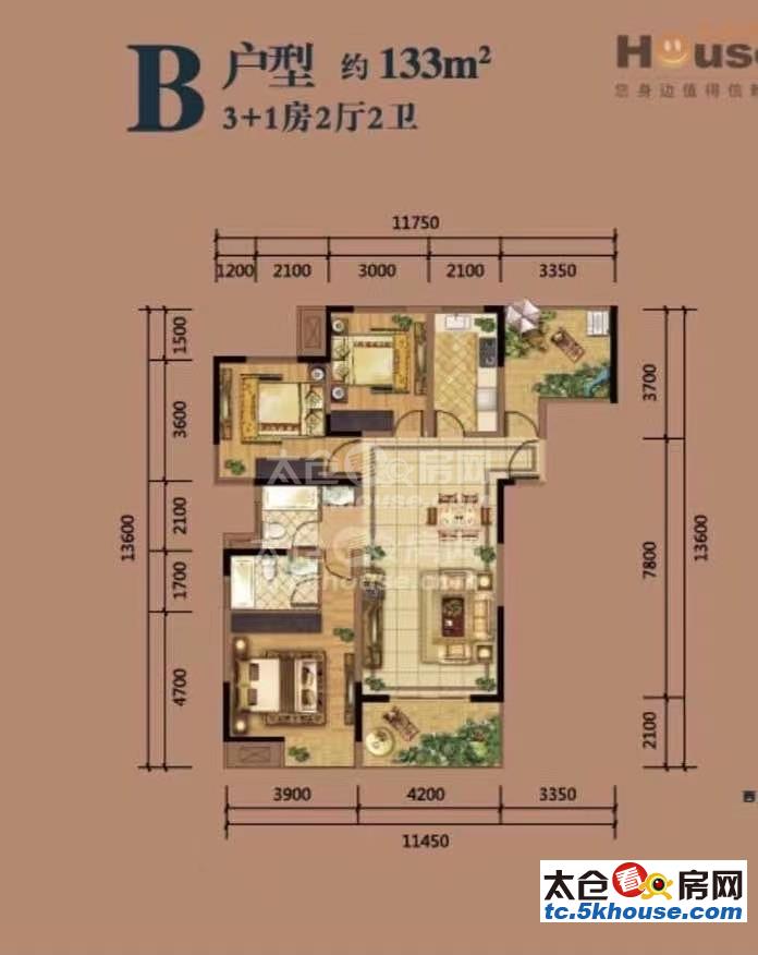 豪华装修拎包入住家具齐全