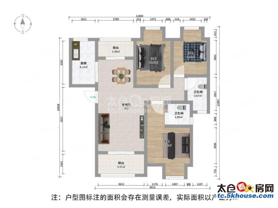 新舟183新沪紫郡 98万 3室2厅1卫 普通装修阳光充足治