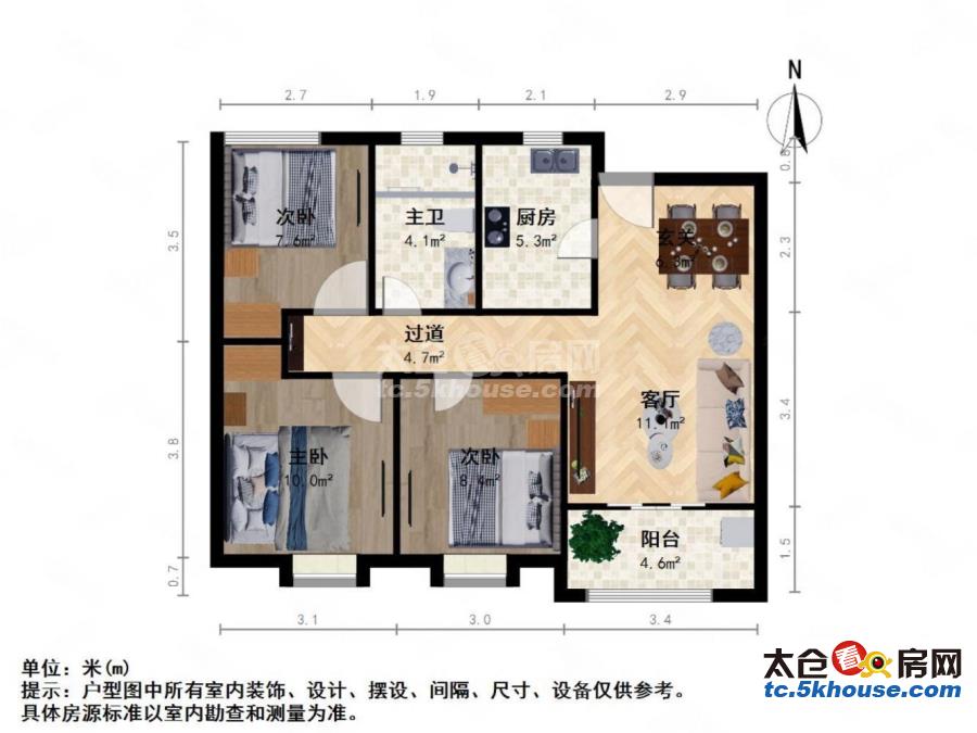 小区位置好采光通风没有遮挡看房方便价格可谈