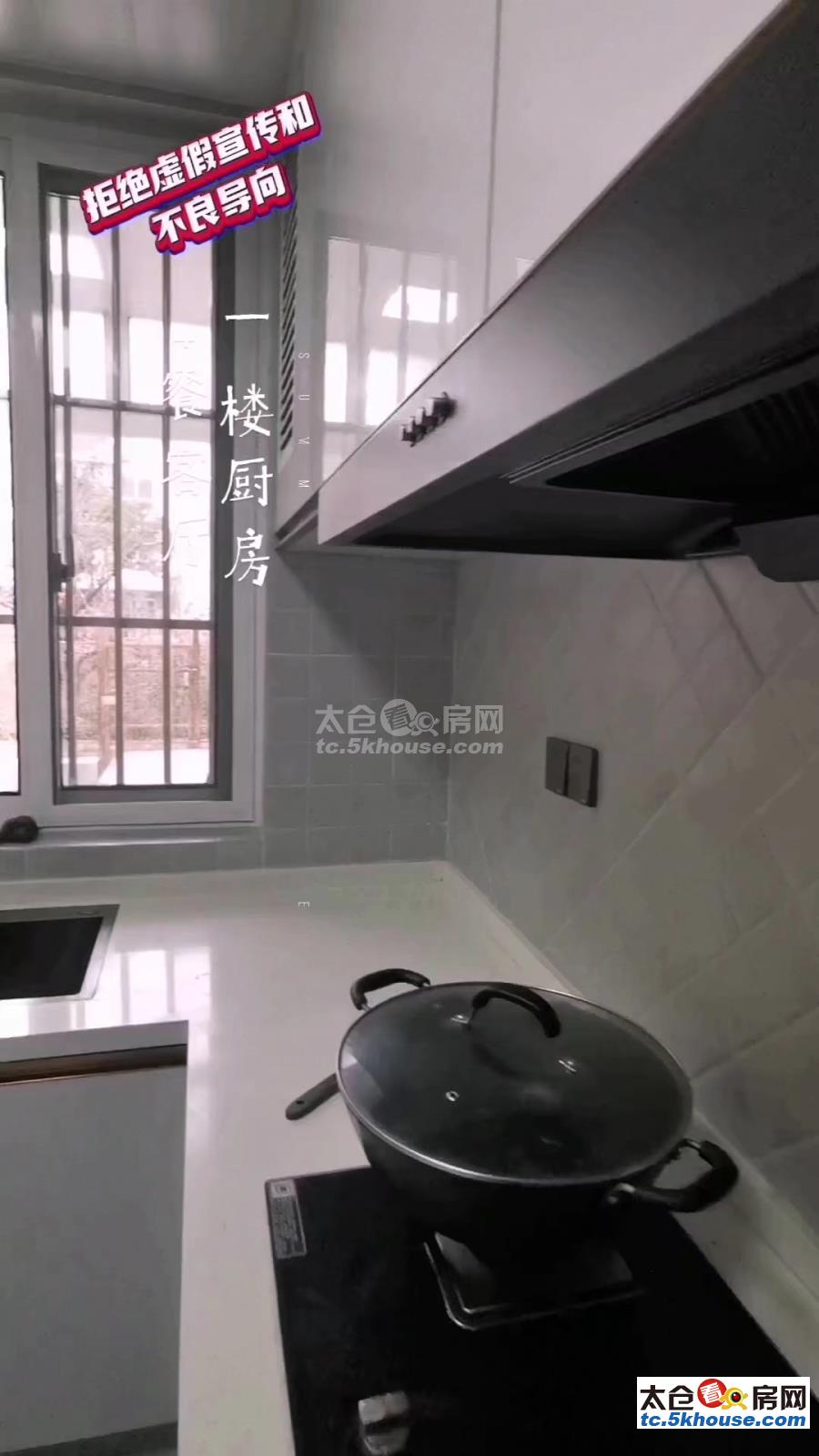 上海假日一期别墅 260万 3室2厅3卫 精装修 ,精装直接入住价!