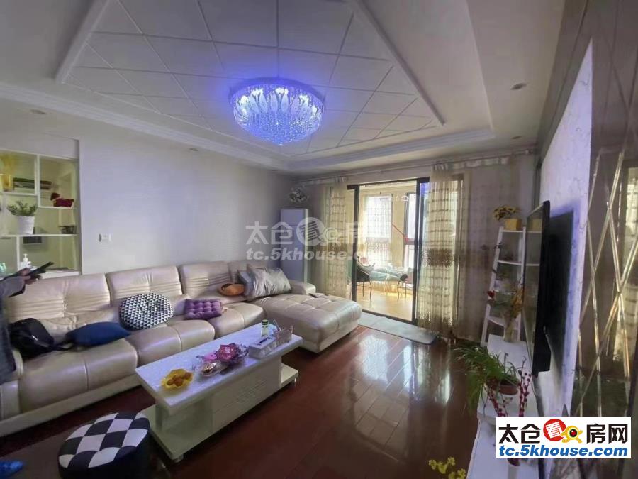 华源上海城三期132平 230万 3室2厅2卫 精装修 好楼层置低价位