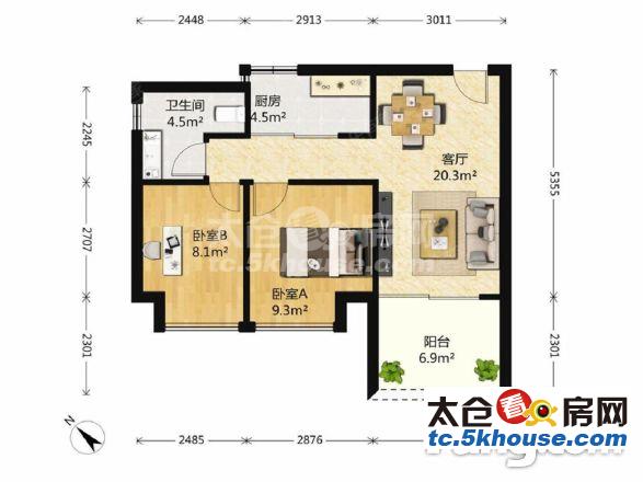 德兴二村 95万 2室2厅1卫 精装修 此房只应天上有人间难得见一回