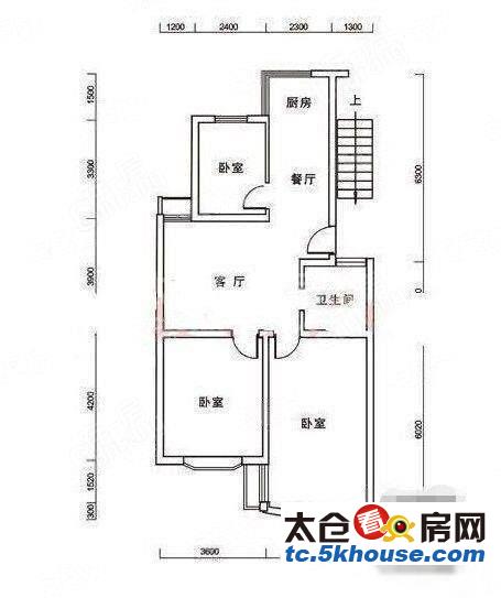 低价出售 精装三房 采光好 佳通便利 生活配套齐全 好楼层