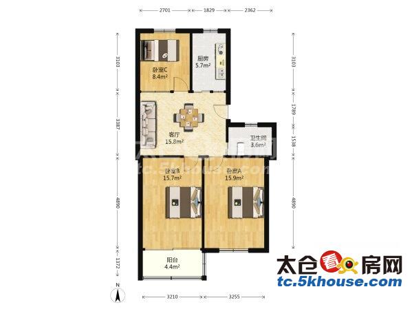 皇家丽晶 69.8万 3室2厅1卫 精装修 房东抛售高品质好房