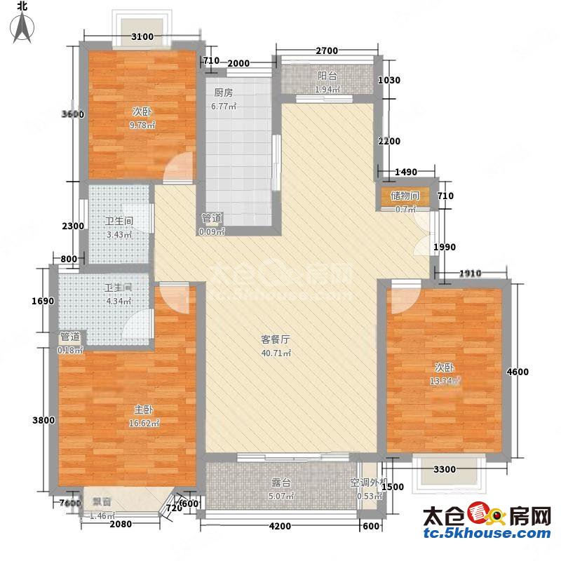 城厢四小对面 华茵嘉园 130平 3房2厅2卫 南向精装修