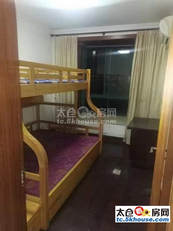 华源上海城 175万 3室2厅2卫 简单装修 ,难找的好房子