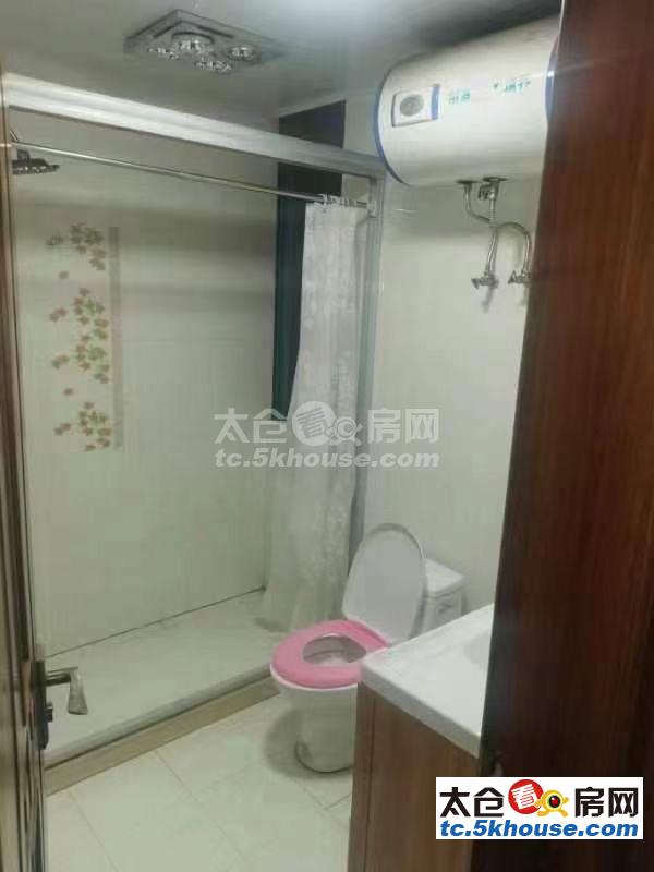 华源上海城 175万 3室2厅2卫 简单装修 ,难找的好房子