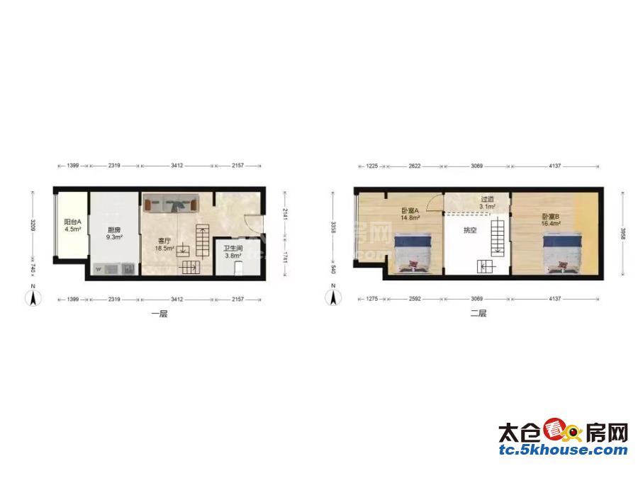 市中心 cbd核心地段 复试loft 全新装修 诚心急售