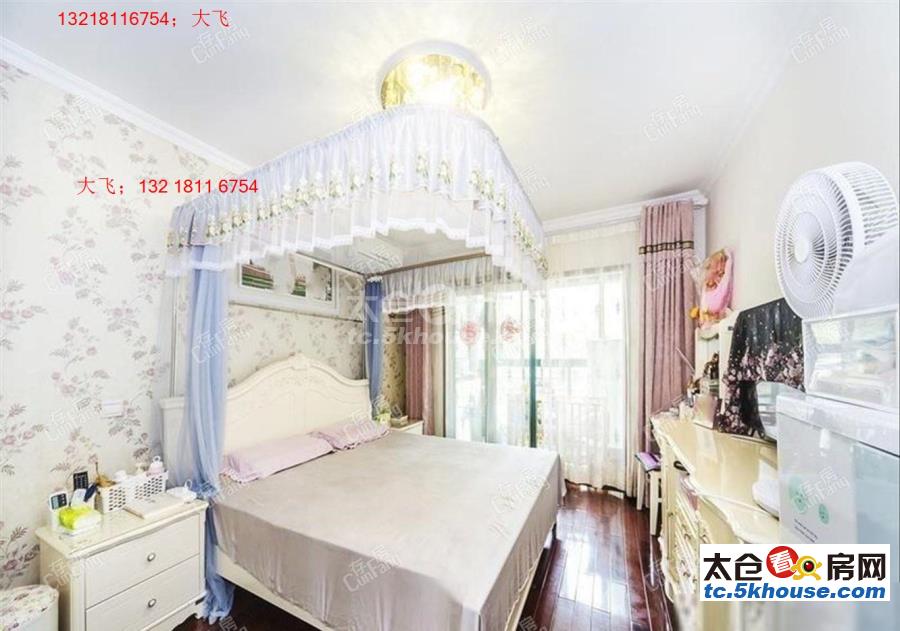 高成上海假日 47万 3室2厅1卫 豪华装修 ,超低价格快出手