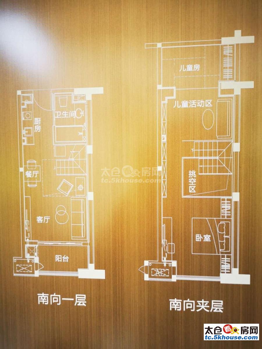 沪太锦苑 30万 1室1厅1卫 精装修 ,住家精装修 有钥匙带您看!