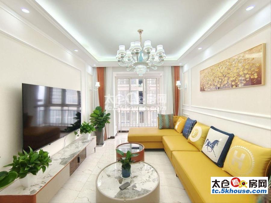 高成上海假日 65万 2室2厅1卫 豪华装修 ,格局户型好价钱合理