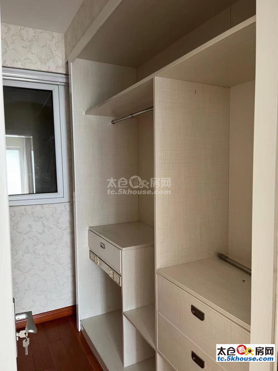出租:华阳公寓 89平 电梯 2房 精装修拎包入住 2400元/月