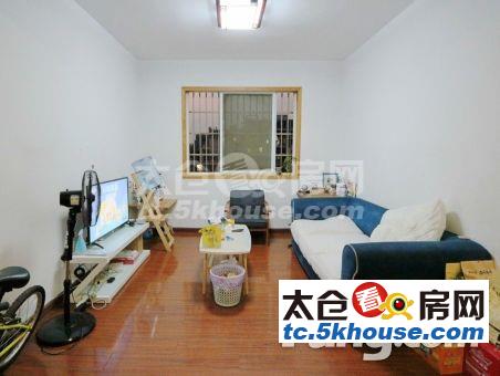 高成上海假日二期 108万 3室2厅1卫 精装修 非常安静,笋盘出售!