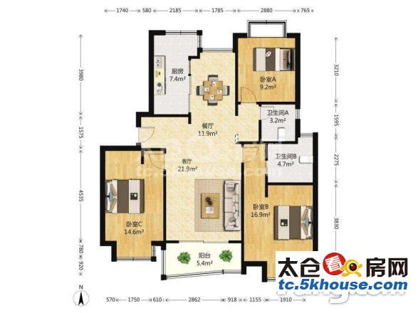 雅鹿臻园 318万 3室2厅2卫 精装修 超好的地段住家舒适