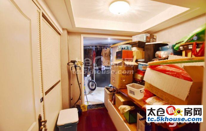 怡景南园 302万 4室2厅2卫 精装修 精装直接入住抄底价