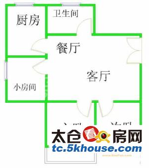 免费咨询优质房源水关园 70万 3室2厅1卫 精装修