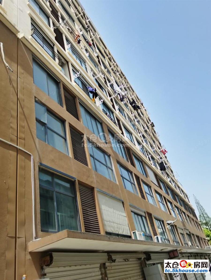 星海商务大厦精装修电梯公寓1300