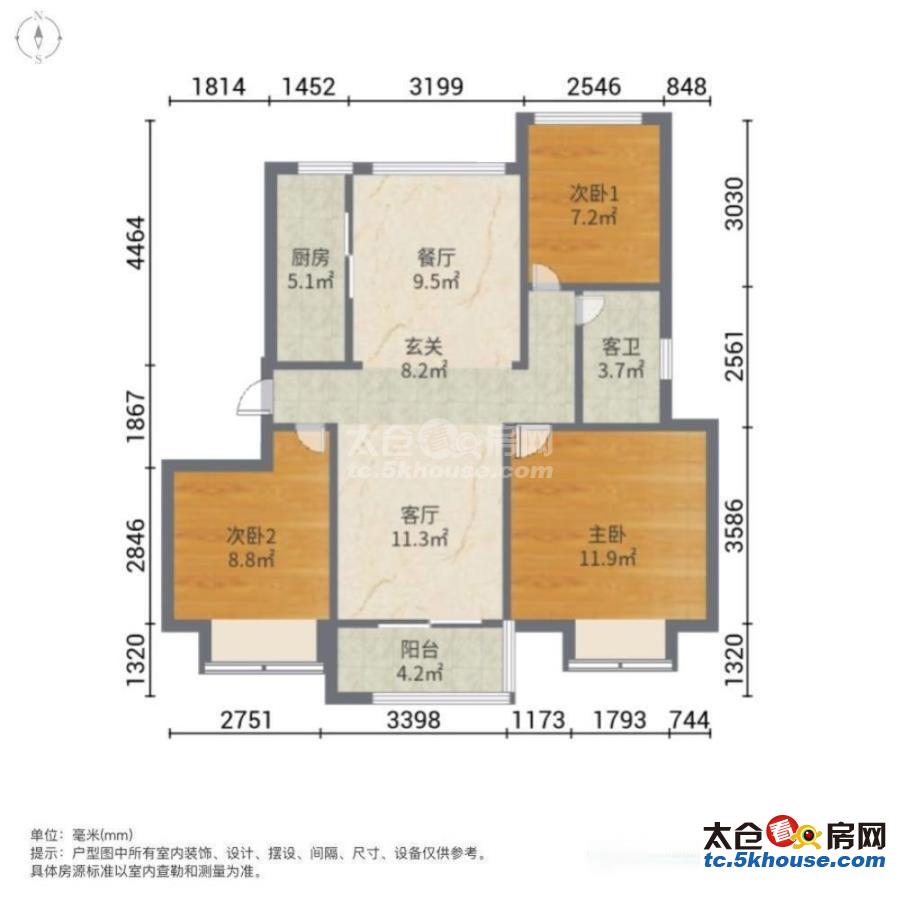 买房住的是宽心、也要放心这个选择我、你还在犹豫什么呢?