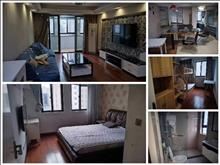 吉房出租,看房方便,华源上海城三期 2600元/月 2室1厅1卫,2室1厅1卫 精装修