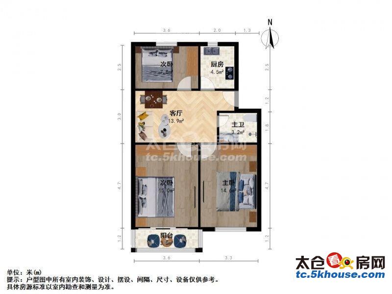 滨河花园 90万 3室1厅1卫 精装修您看过吗!真实房源有钥匙