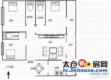 区位好,低于市场价,桃园新村 78万 3室2厅1卫 精装修