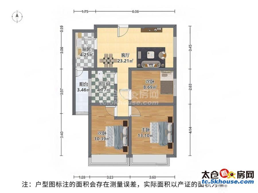 熙岸原著 85万 3室1厅1卫 精装修您看过吗真实房源有钥匙