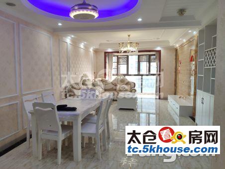 北上海假日花园 98万 3室2厅2卫 精装修 适合和人多的家庭