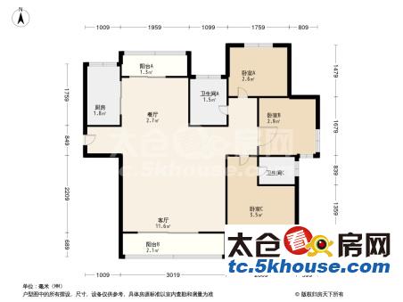 马家地园 118万 3室2厅2卫 精装修 ,舒适,视野开阔