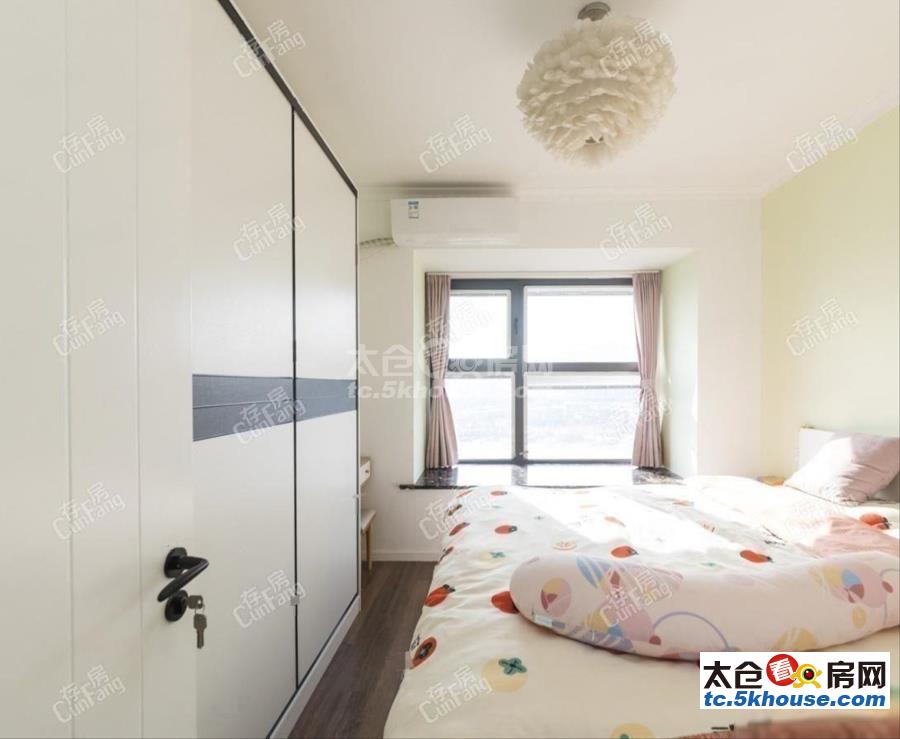 高尔夫鑫城 157万 3室2厅1卫 简单装修 你可以拥有理想的家