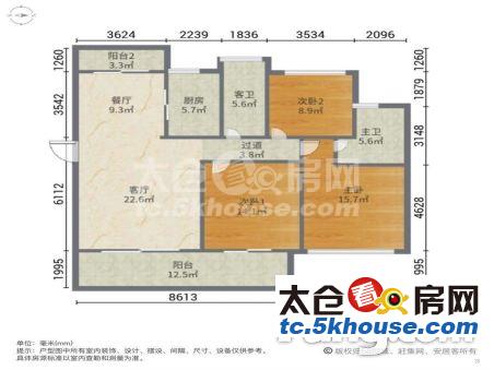 张江和园 105.8万 3室2厅2卫 精装修 ,难找的好房子