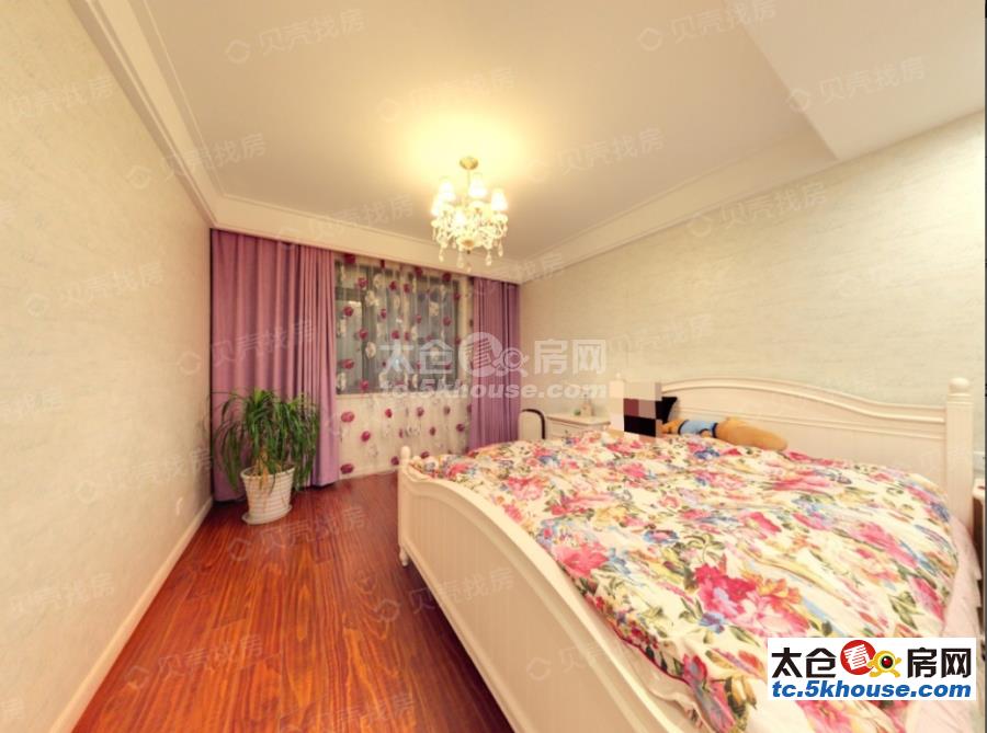 上海公馆一期 408万 5室2厅2卫 精装修 房东抛售高品质好房