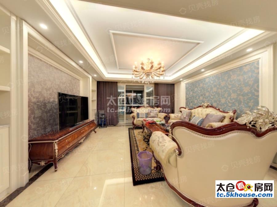 上海公馆一期 408万 5室2厅2卫 精装修 房东抛售高品质好房