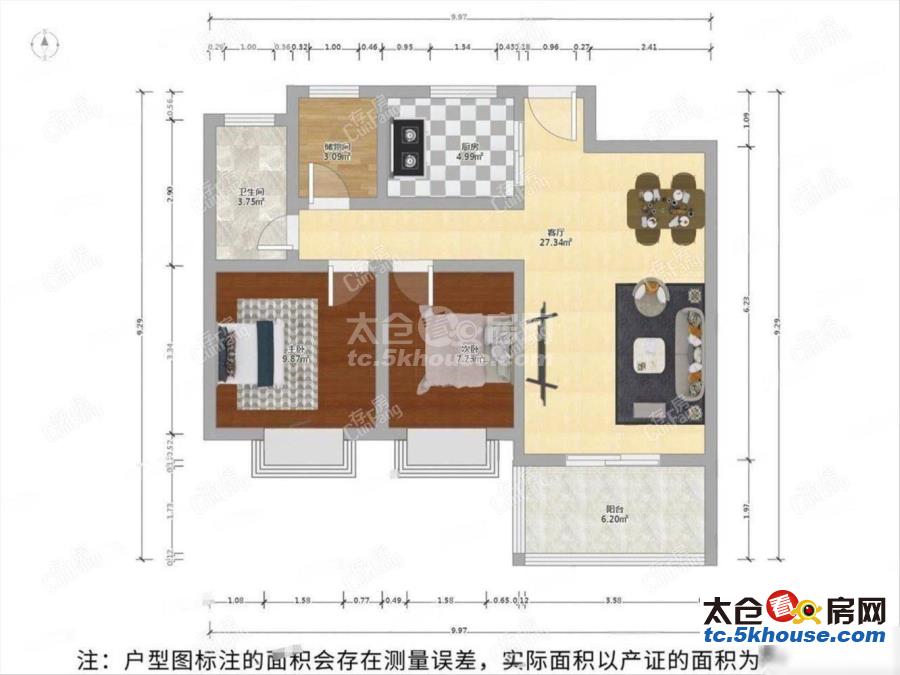 北门一村 80万 3室 普通装修 南北通透精装修 价格可商