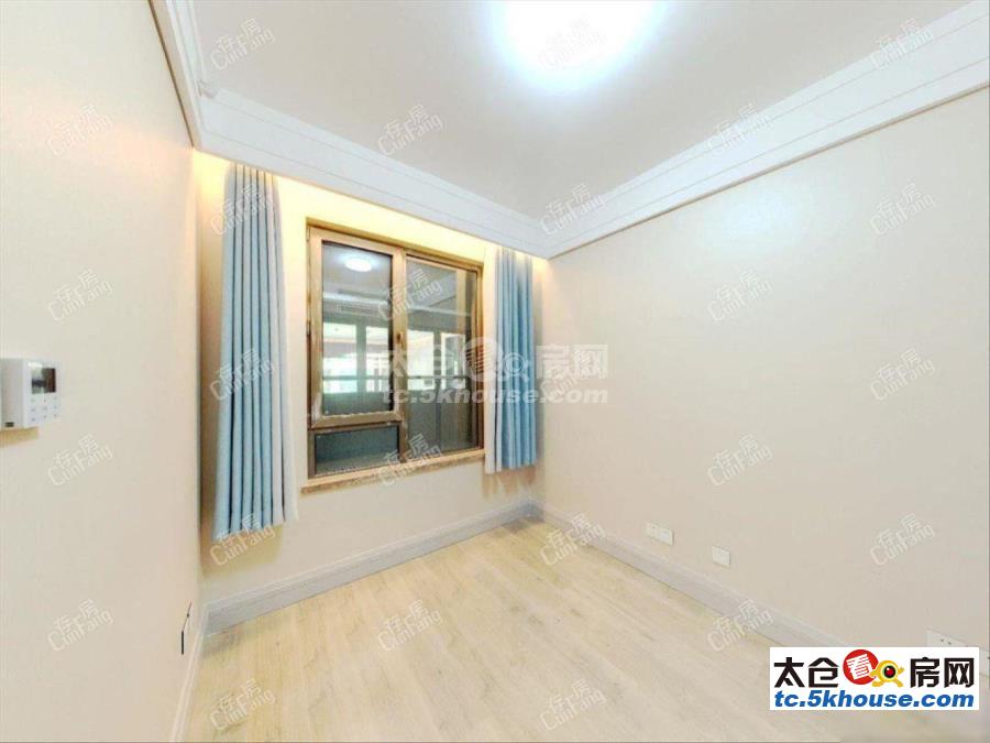 太平新村3室2厅 42万 南北通透 精装修 舒适楼层性价比超高