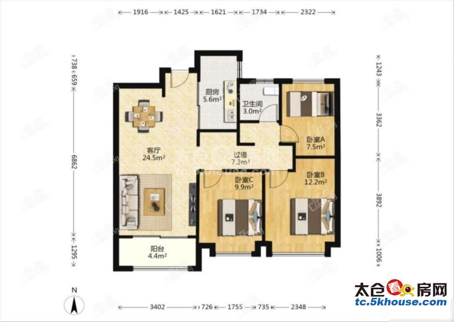 太平新村3室2厅 42万 南北通透 精装修 舒适楼层性价比超高