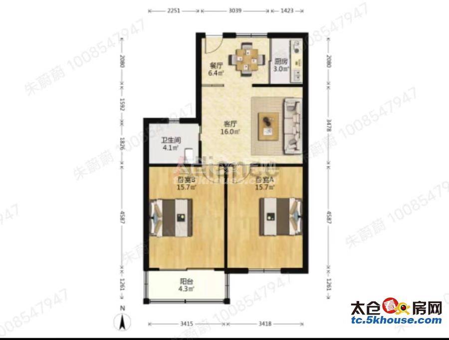 康乐新村 75万 2室2厅1卫 精装修 急售 有钥匙