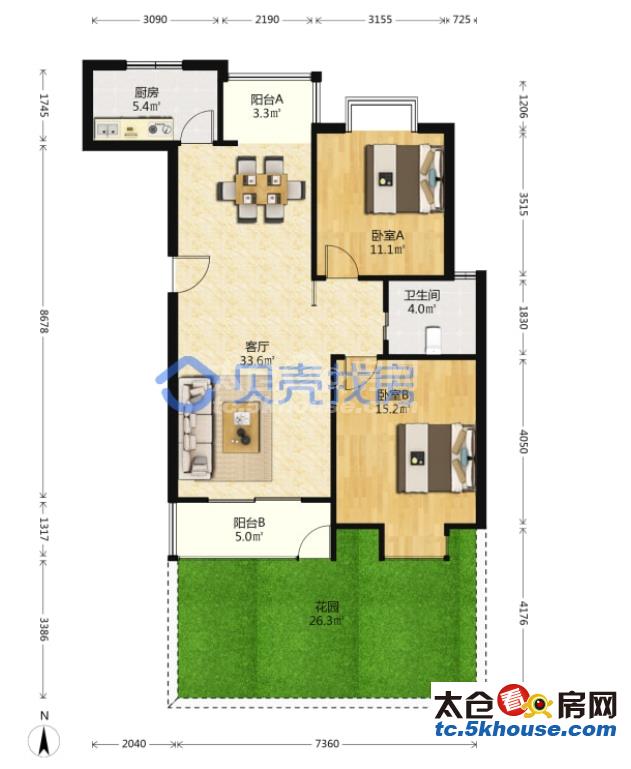 阳光美地 稀缺一楼带院子层 115万 2室2厅1卫 精装修 地地道道好房