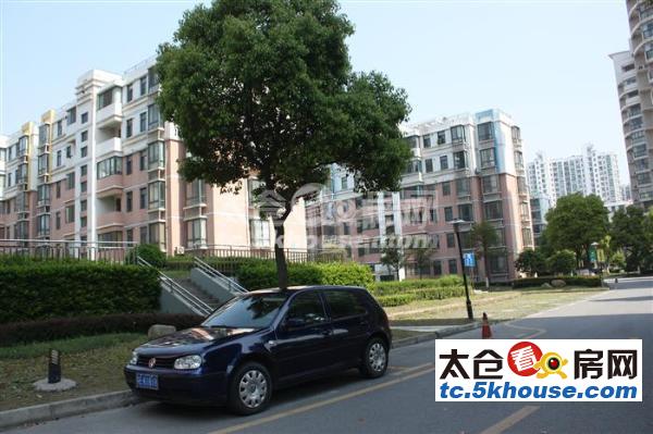 华源上海城联排别墅252平+100前后院子 500万 7室3厅4卫 毛坯 位置好