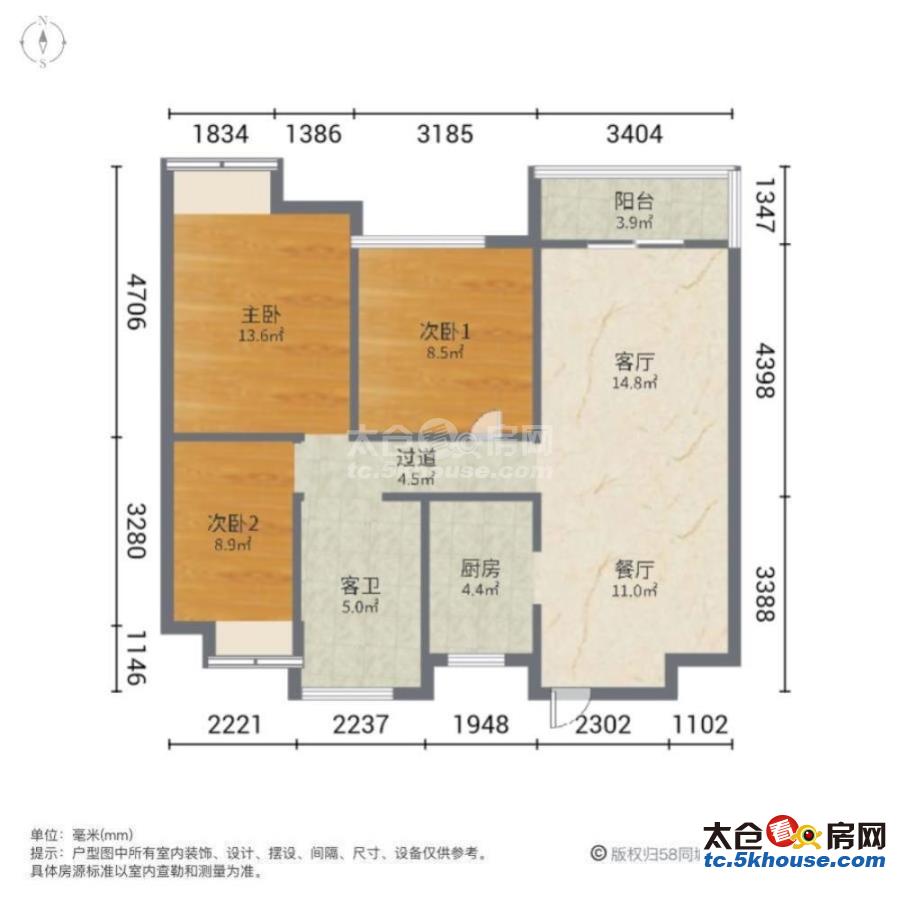 维护人强烈大3房自住装修拎包入住欢迎垂询