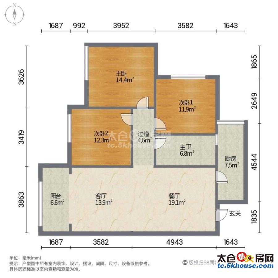 浏河镇中心 配套一应俱全 房东急售 随时看房 车接车送