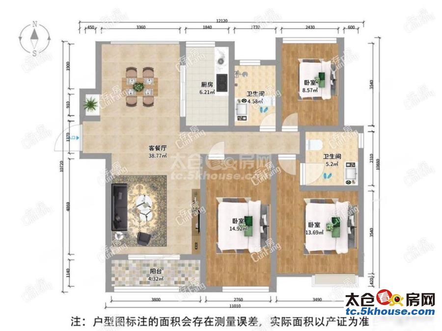 业主诚心出售珑悦兰庭 115万 3室2厅2卫 精装修急