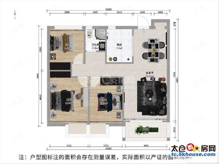 云樾天境 100万 3室2厅1卫 精装修好楼层好位置低价位