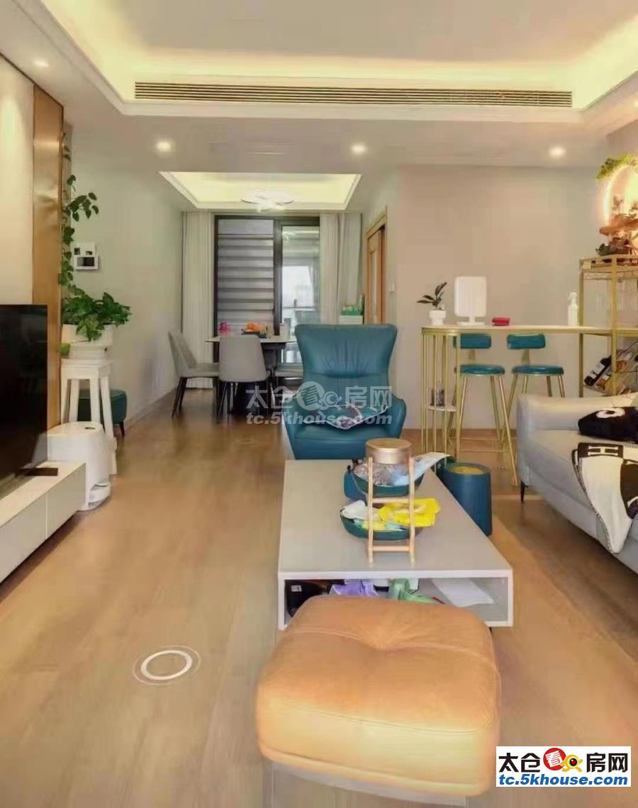 低于市场价几十万 华源上海城三期 167万 3室2厅2卫 精装修 ,超低价格出手