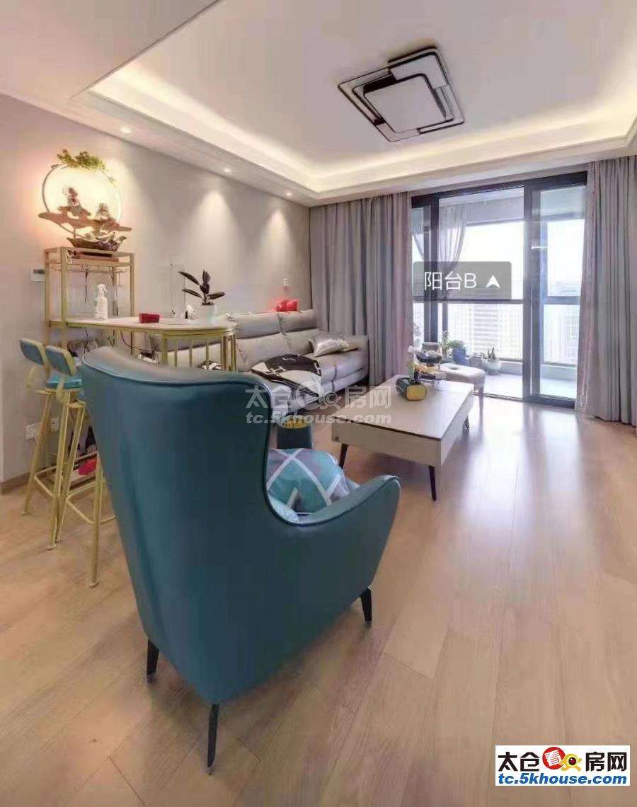 低于市场价几十万 华源上海城三期 167万 3室2厅2卫 精装修 超低价格出手