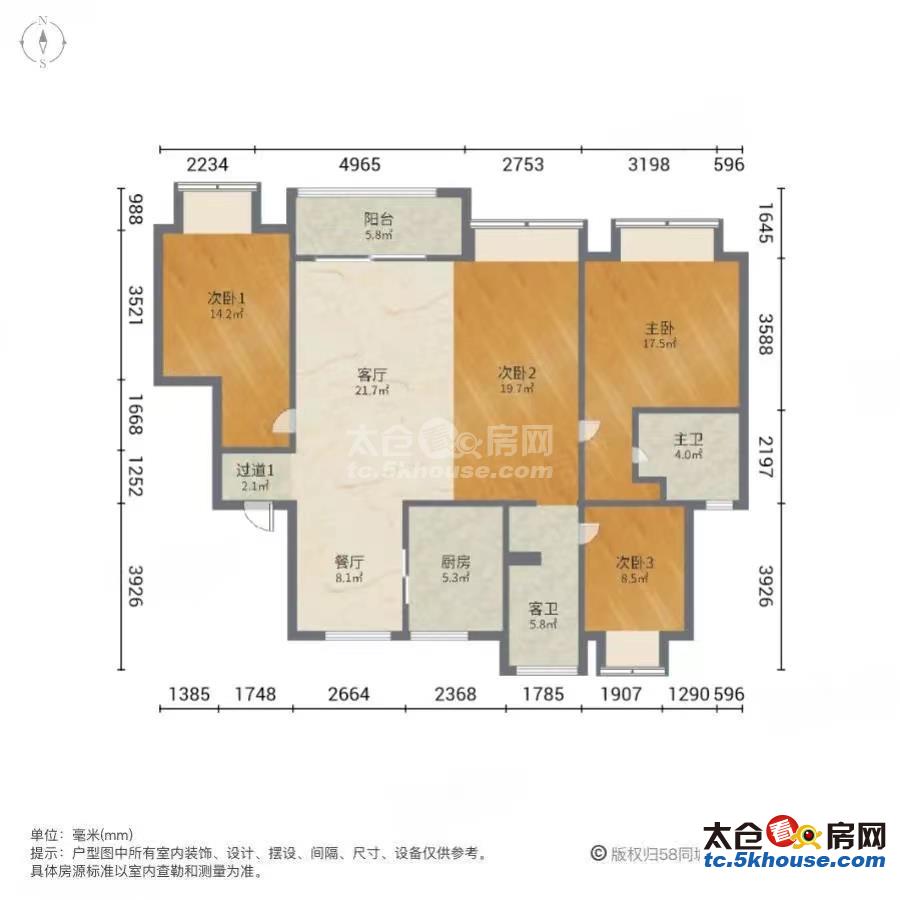 吴中锦绣朝阳 378万 4室2厅2卫 精装修 好楼层好位置低价位