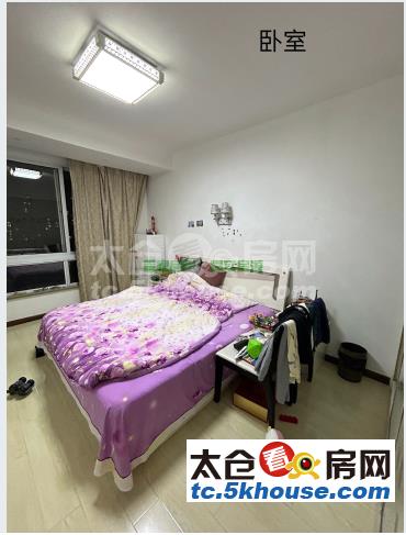 高成上海假日 85万 2室2厅1卫 精装修 此房只应天上有人间难得见一回