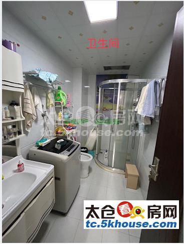 高成上海假日 85万 2室2厅1卫 精装修 此房只应天上有人间难得见一回