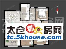 上海花园一期房东急售价格可商拎包入住家具全送 配套完善